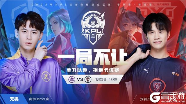 时刻承担起 时刻承担起