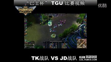 而这在转会 而这在转会