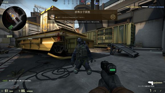 更为未来的 更为未来的