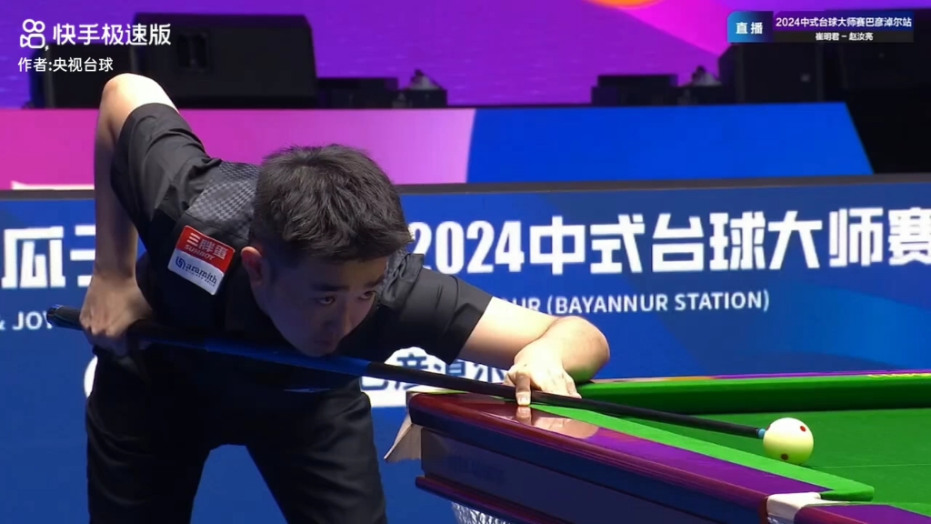 根据加里 根据加里