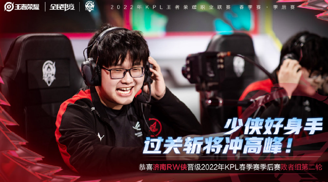 张玉宁的足 张玉宁的足