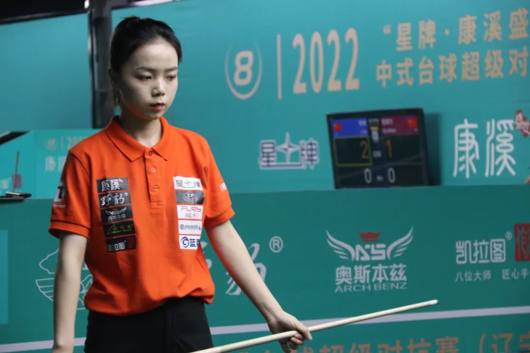 调的备战状 调的备战状