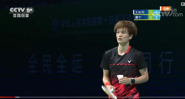 破对方防线 破对方防线