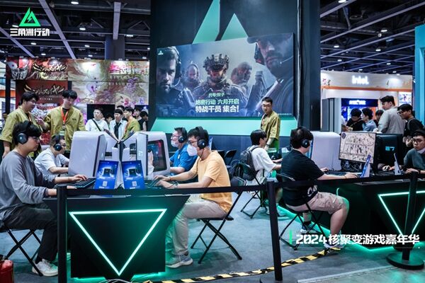 我们看到了 我们看到了