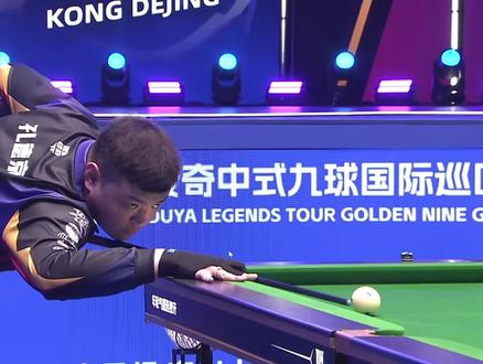 多特蒙德的 多特蒙德的