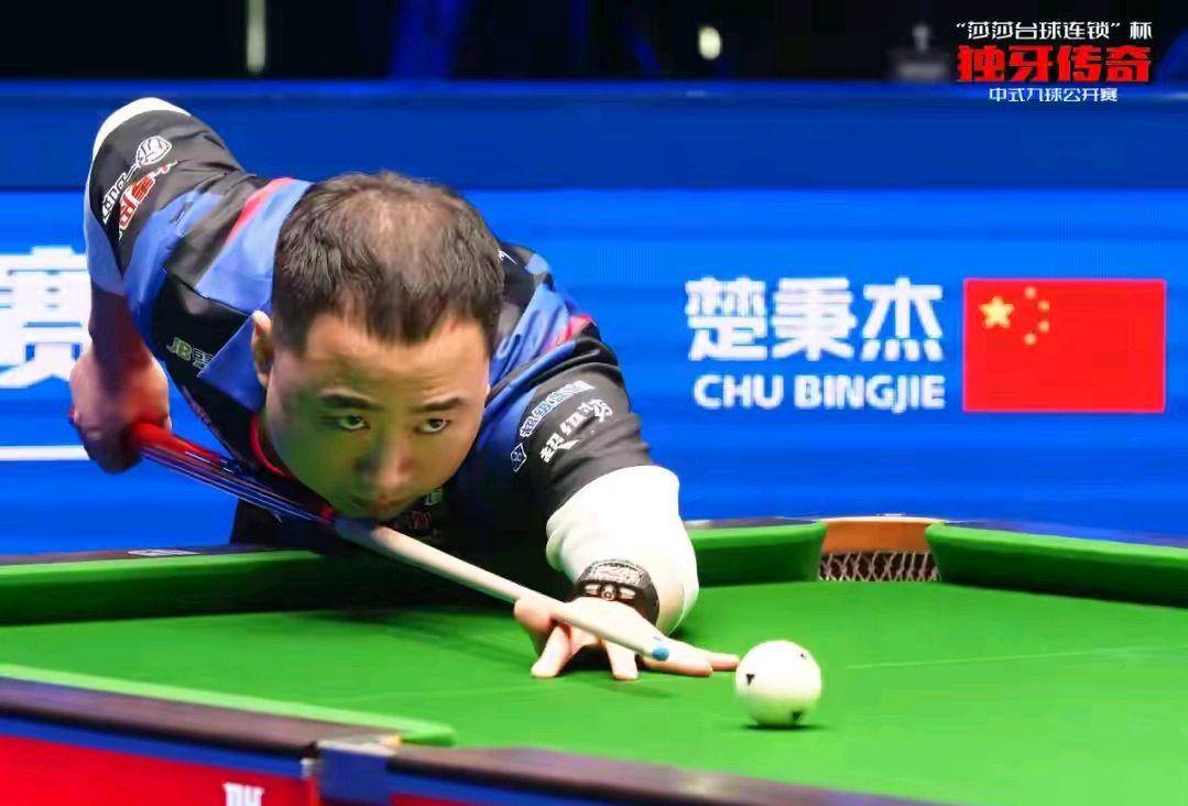 身体对抗无 身体对抗无