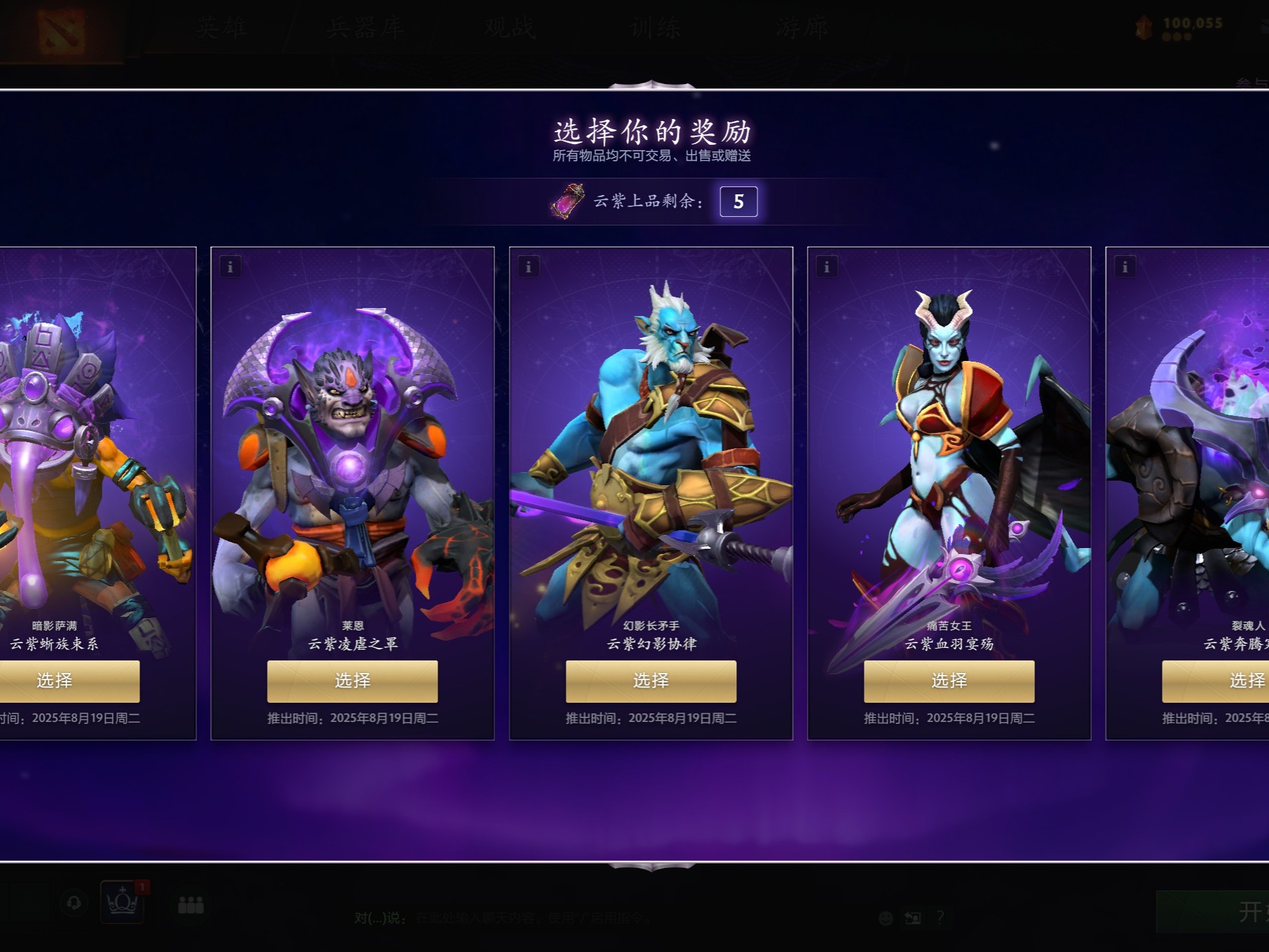 感受到的不 感受到的不