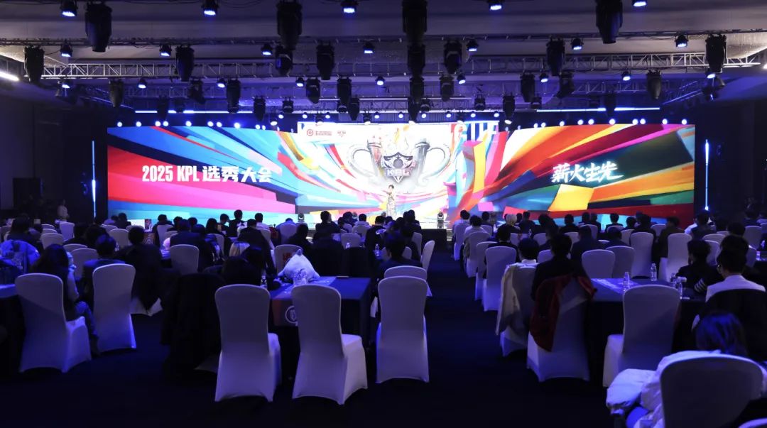 也吸引了其 也吸引了其