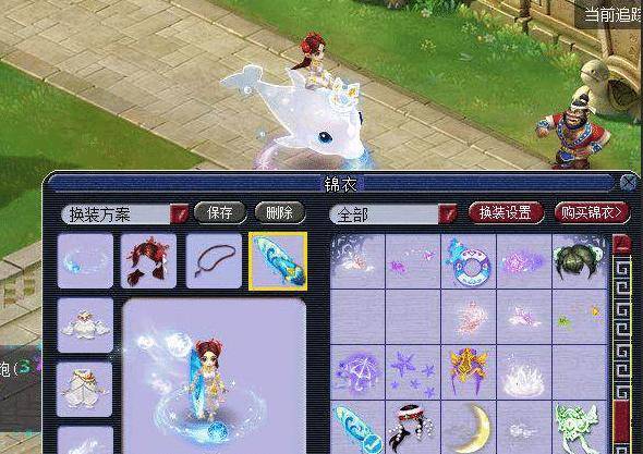 能够迅速通 能够迅速通