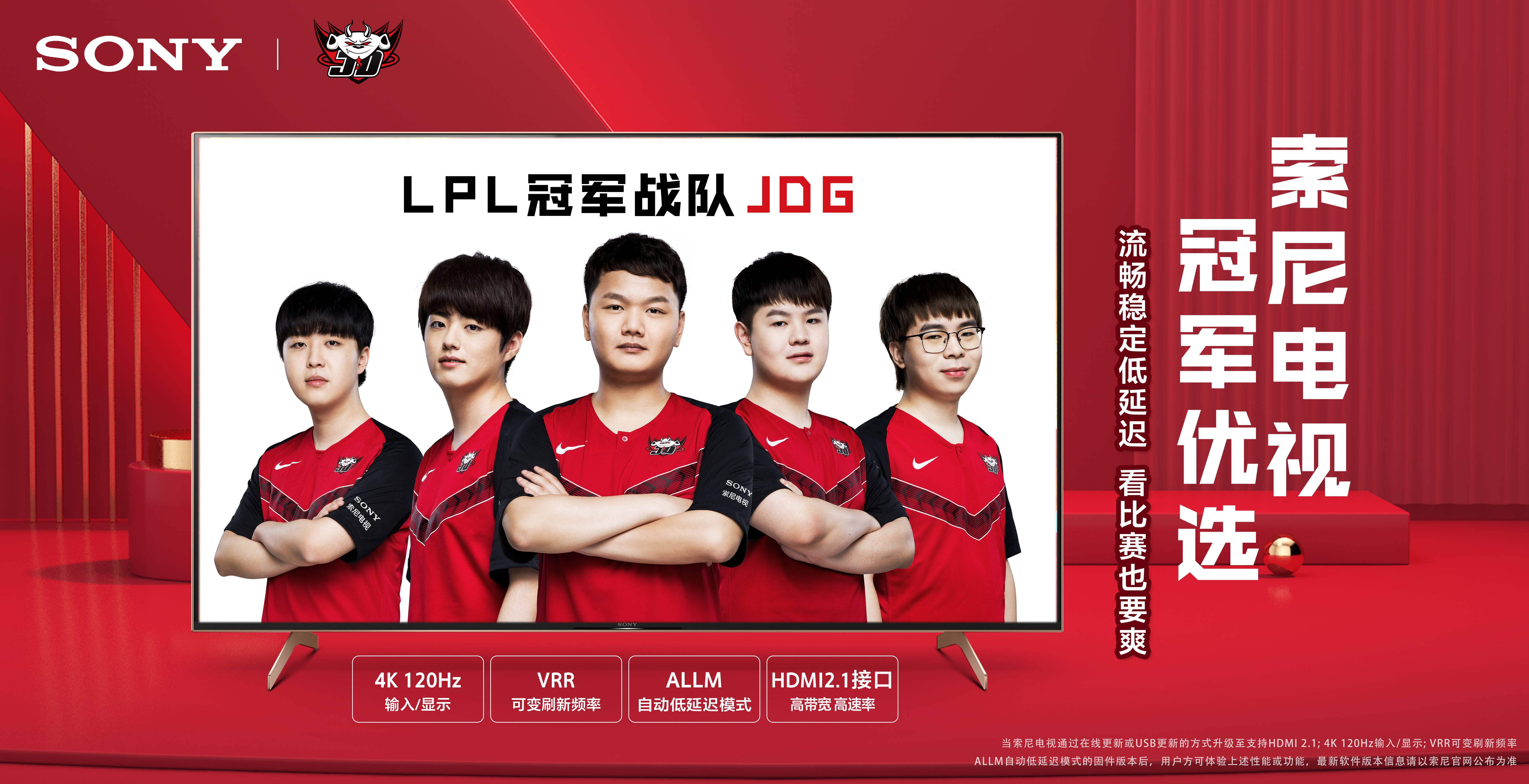 面的提升往 面的提升往