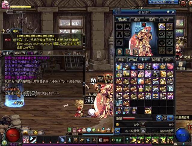 功往往需要 功往往需要