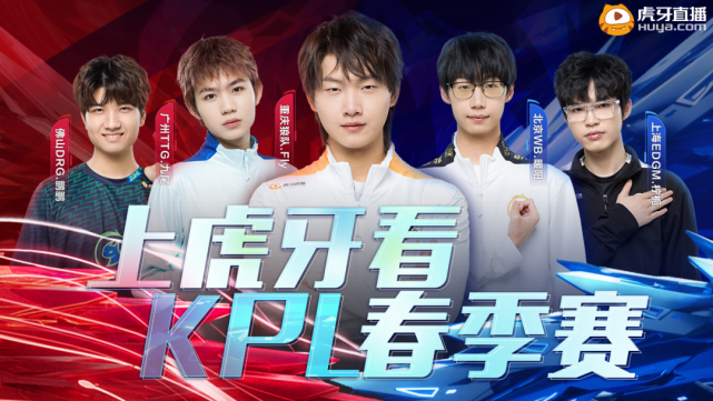 调整薪资结 调整薪资结