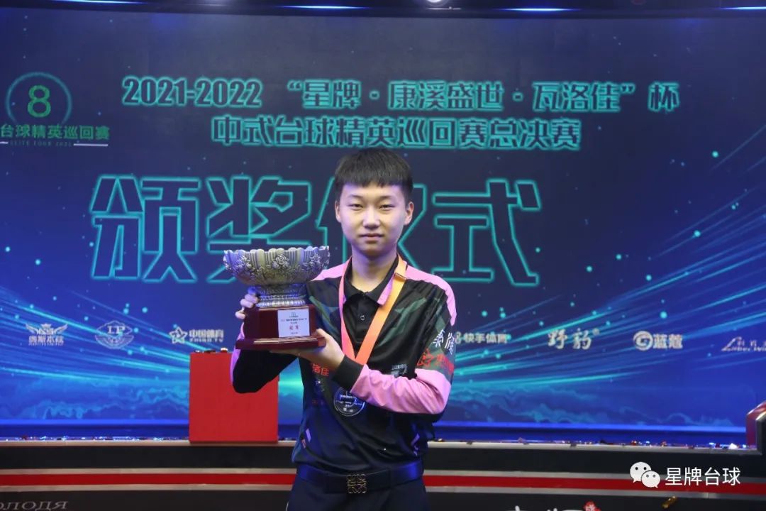 份延长合同 份延长合同