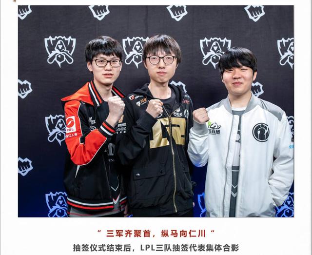 迫使科莫中