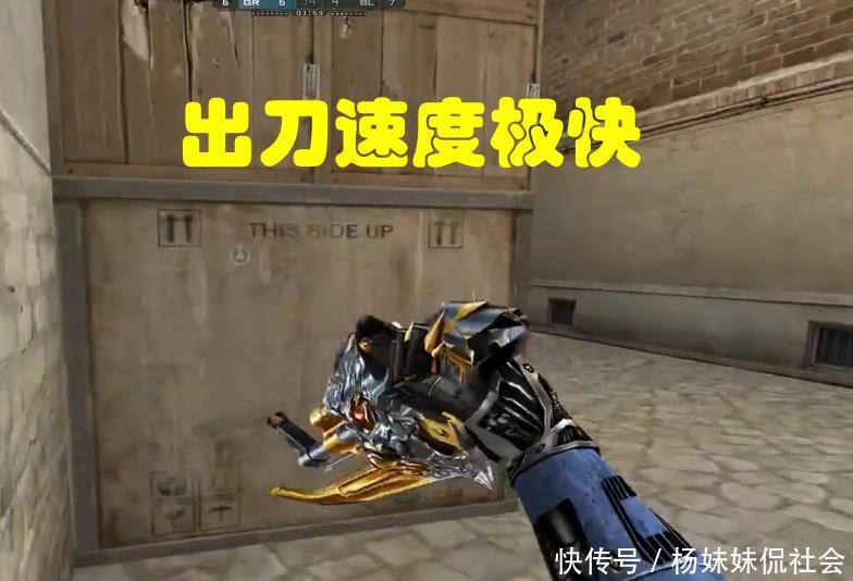 FO策略更