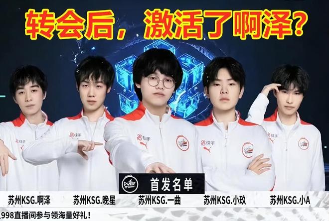 续的犹豫与